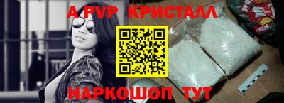 круглые Дубна