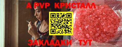 ешки Донской