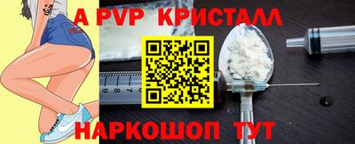 ешки Донской