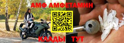 ешки Донской