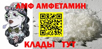 круглые Дубна