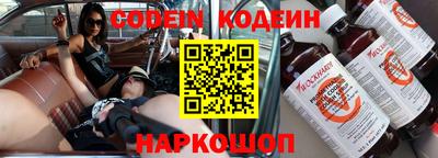 круглые Дубна