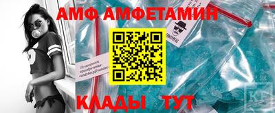 метадон Азнакаево