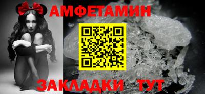 ешки Донской