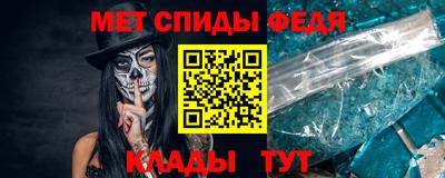 метадон Азнакаево