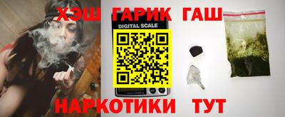 ешки Донской