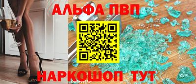 метадон Азнакаево