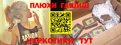 круглые Дубна