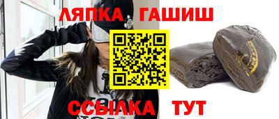 метадон Азнакаево