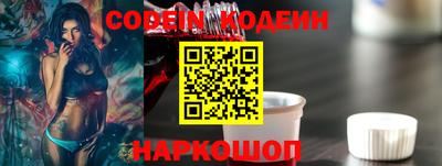 круглые Дубна