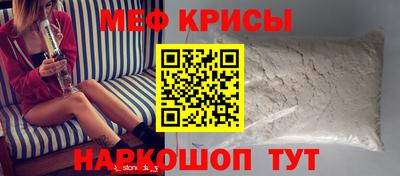 круглые Дубна