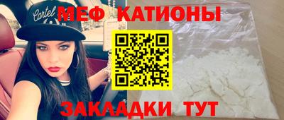 круглые Дубна