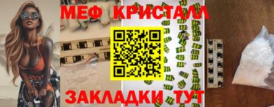 метадон Азнакаево