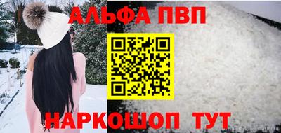 ешки Донской