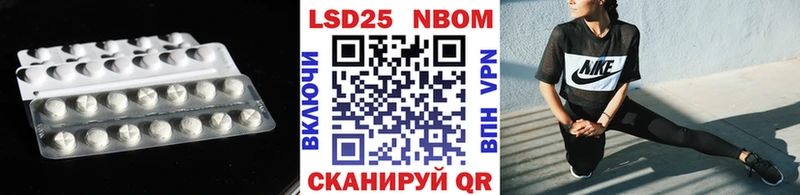 mega сайт  купить  сайты  Минеральные Воды  Лсд 25 экстази кислота 