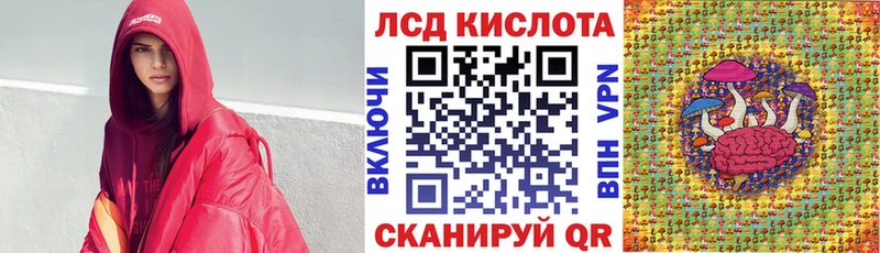 Марки NBOMe 1,5мг купить наркоту Минеральные Воды